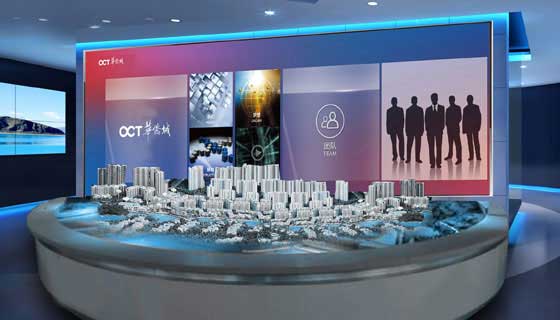 短信在线压测平台